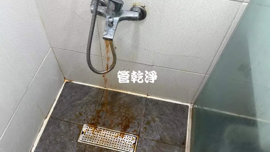 小套房熱水管堵住.. 新竹 竹東 康寧街 水管清洗