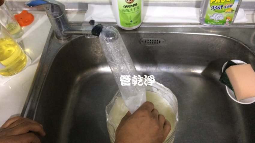 洗水管, 水管清洗, 管乾淨