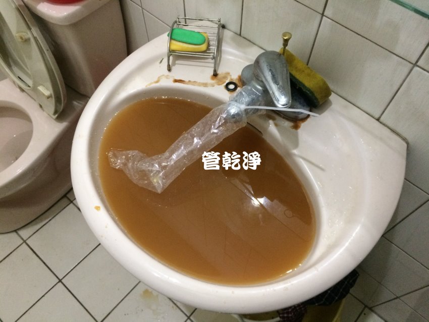 洗水管, 水管清洗, 管乾淨